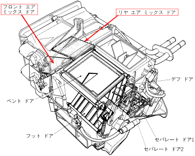 お洒落 Z33 エアミックスドア アクチュエイター 自動車・オートバイ